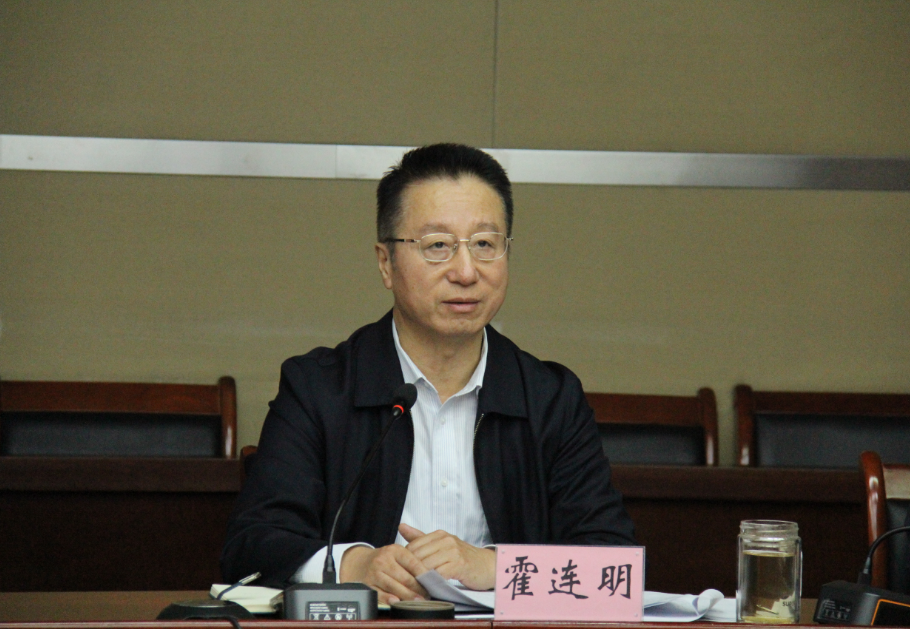 北京水务投资集团有限公司召开 <br/>“十四五”发展规划及2024年工作务虚会
