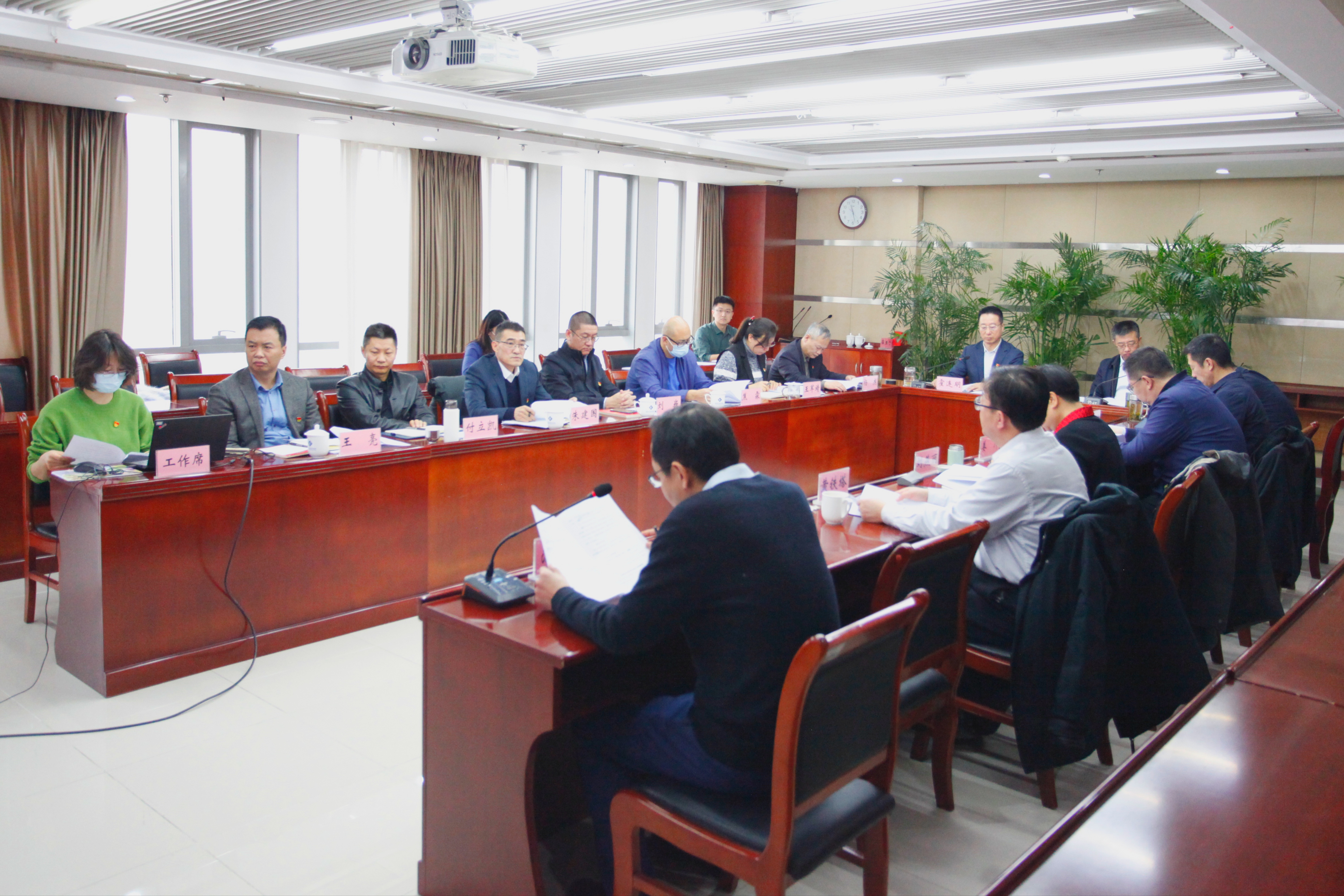 北京水务投资集团有限公司党委召开<br>2023年度党组织书记抓基层党建<br>现场述职评议会