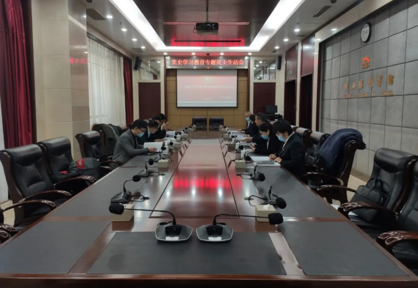 k1体育注册就送38元集团 温泉集团党委班子召开党史学习教育专题民主生活会