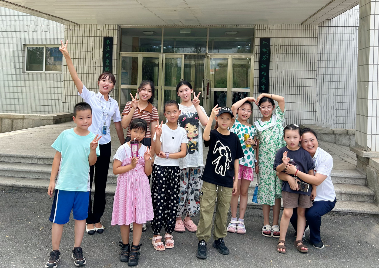 k1体育注册就送38元集团、温泉集团、公服集团2024年暑期爱心托管班圆满结束